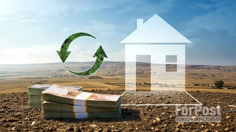 В Крыму участники СВО смогут получить миллион вместо участка