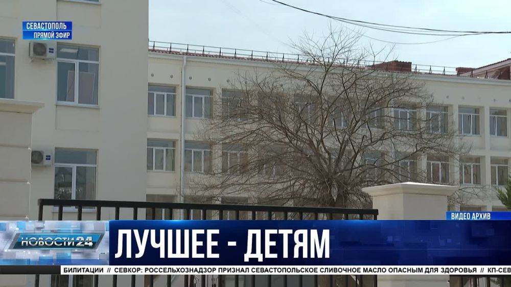 ���� ���� ��������� ��������������� � ���� ���� �� ������������� ��������� � �14, 34, 38, 43 � ��������������� ����� ����� ��������