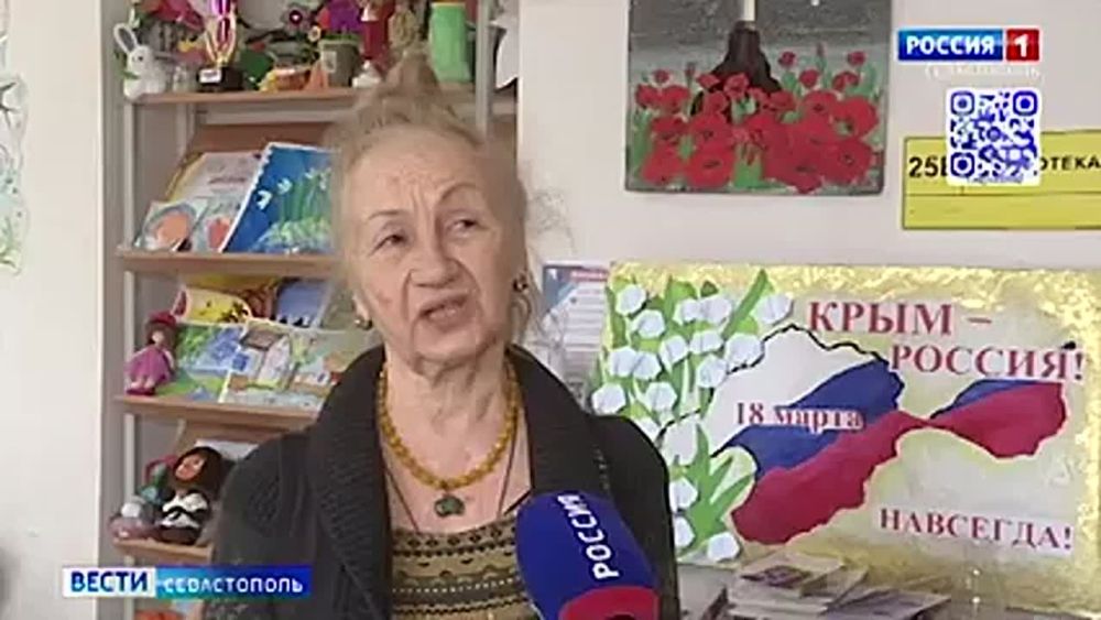 �����, �������� � ���������: � ����������� ��� ������������ ���������� ���������� ����