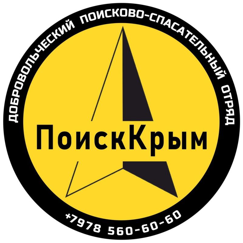 � ����� ����������� ��������-������������ ����� "���������"