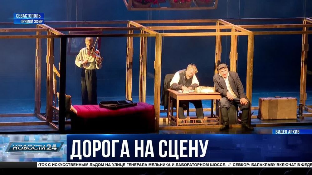 ������������� � ����������� ����� ����� �������� ������� ������� � �����������