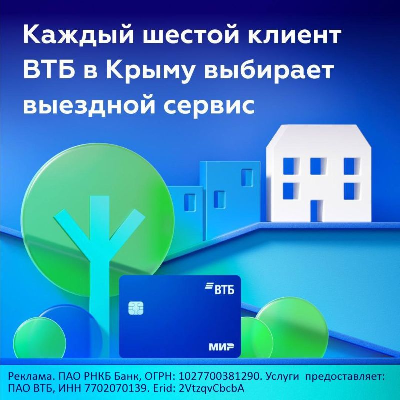 �������� � ������������� �� ���� �������� ���