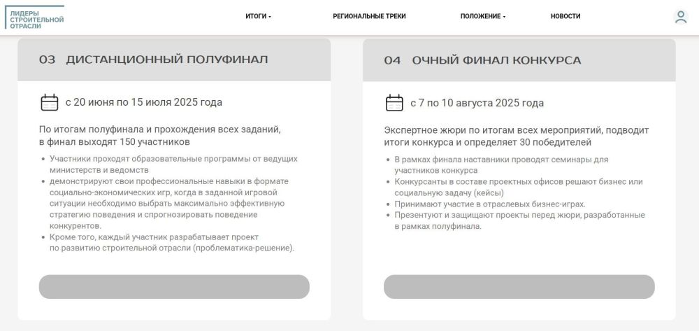 ����� ������ �� ������� � ����� ������������� �������� ����������� ������� ������������ �������!