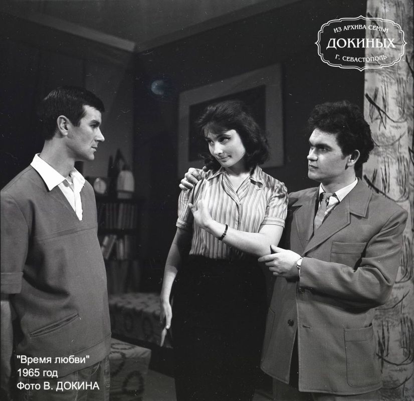 ��������������� ����� � 1960-� �����