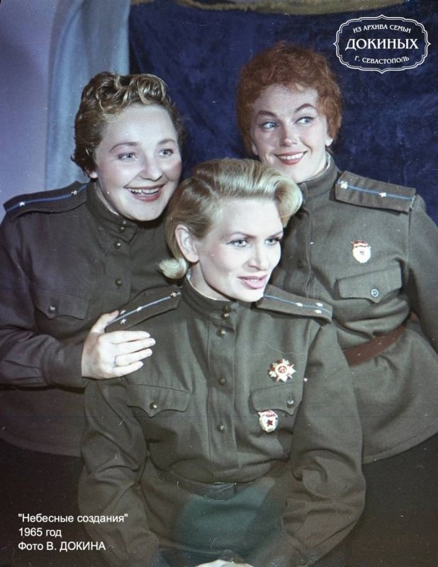 ��������������� ����� � 1960-� �����