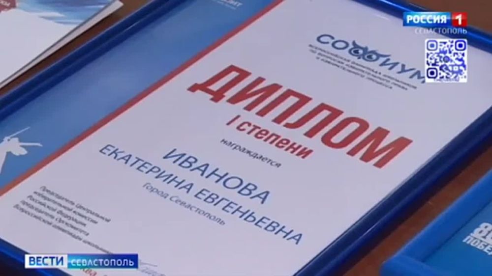 ��������� �� ����������� ����� ������������ ������������� ��������� �������