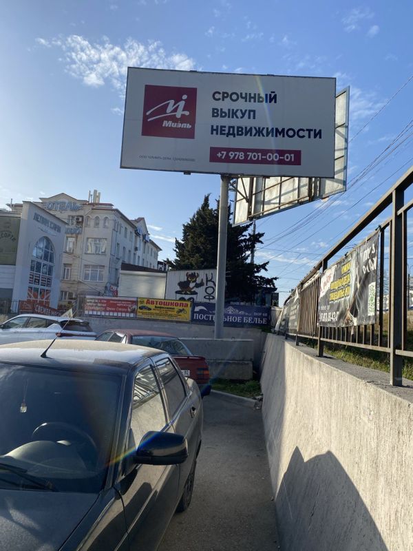 ������ ��� ������, ��� � ��� ������?