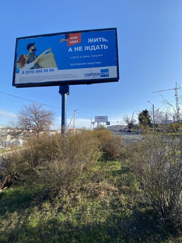 ������ ��� ������, ��� � ��� ������?