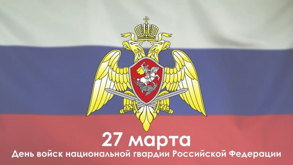 27  -      