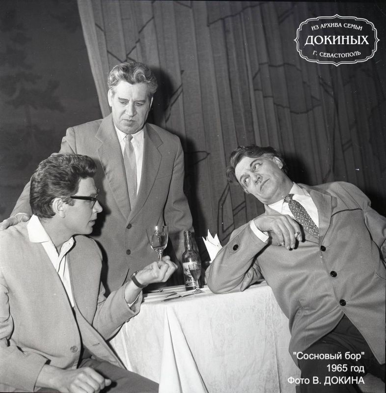 ��������������� ����� � 1960-� �����