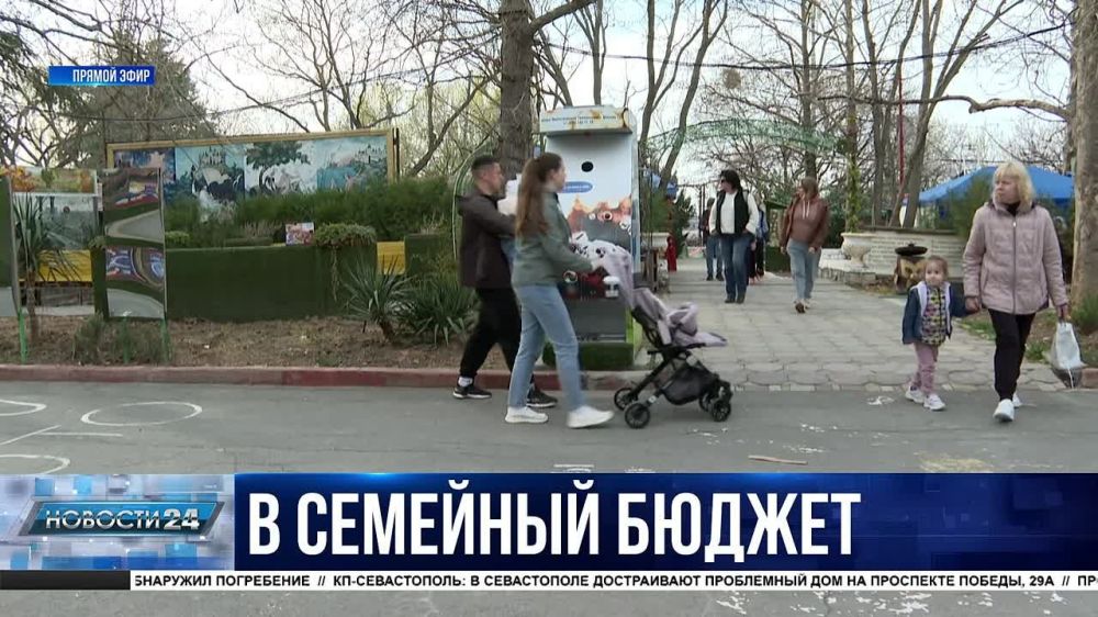 От подачи заявления до получения денег – не более двух недель: как оформить региональный материнский капитал в Севастополе