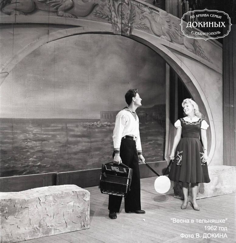 ��������������� ����� � 1960-� �����