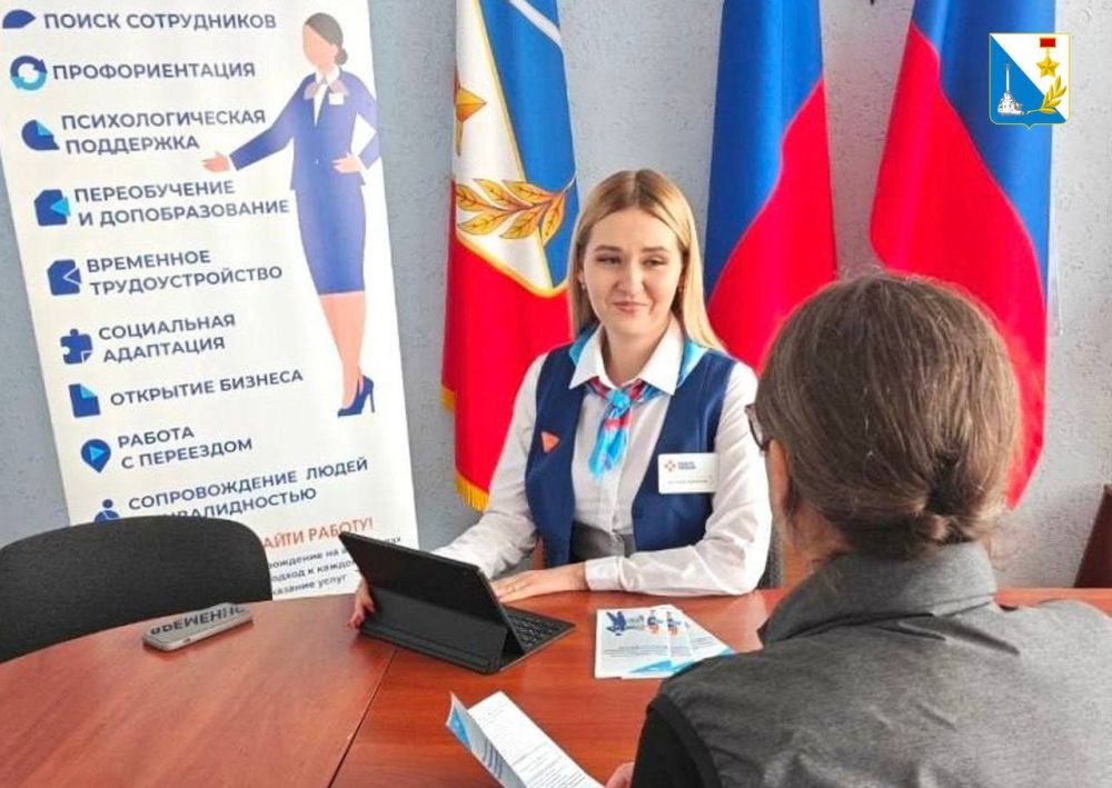 Кадровый центр «Работа России» провёл выездной приём в селе Орлином