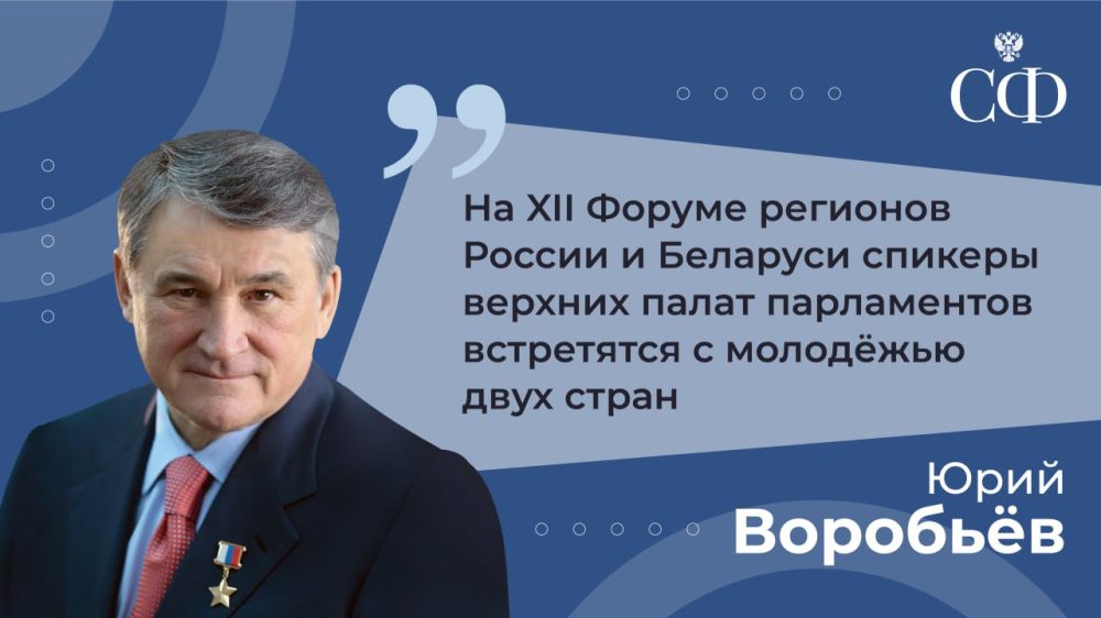 � ������ ��������� ���������� ���������� ��������� ����������� � ������������ ��������������� ��������� XII ������ �������� ������ � ��������