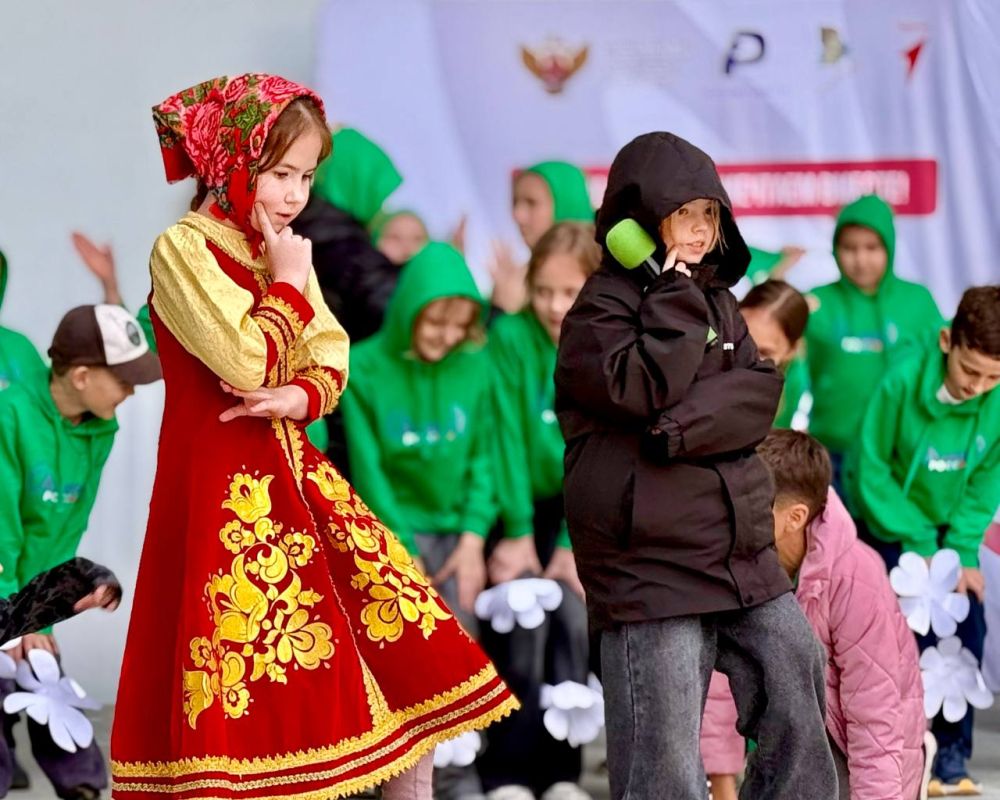 �������, �����, ����������!