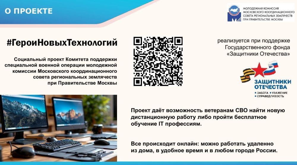 ��������� ����� ������ � ���������� ������ ������ ����� ����������