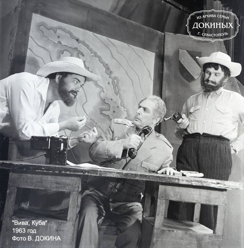 ��������������� ����� � 1960-� �����