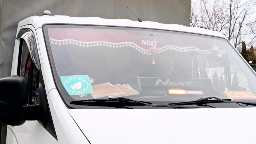 ����������� �� ����� ����� � ������������� ����� ����� ����� �����