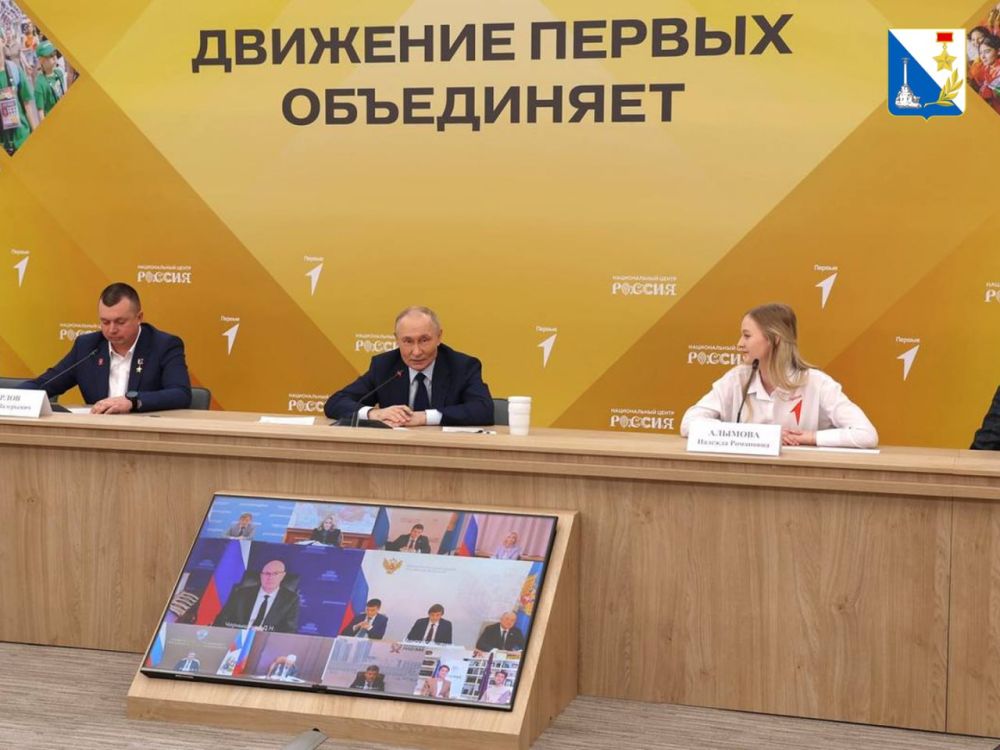 ���������� ����������� ������ ��������� ������ ������� � ��������� ��������������� ������ ��������������� �����������-���������������� �������� ����� � ������� ��������� �������, ������� �������� ��������� ��������...