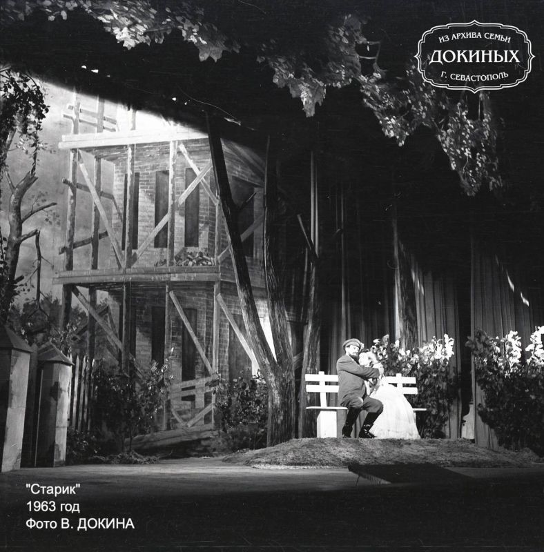 ��������������� ����� � 1960-� �����