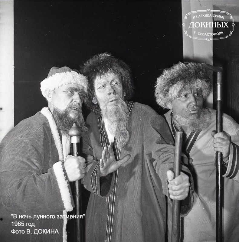 ��������������� ����� � 1960-� �����