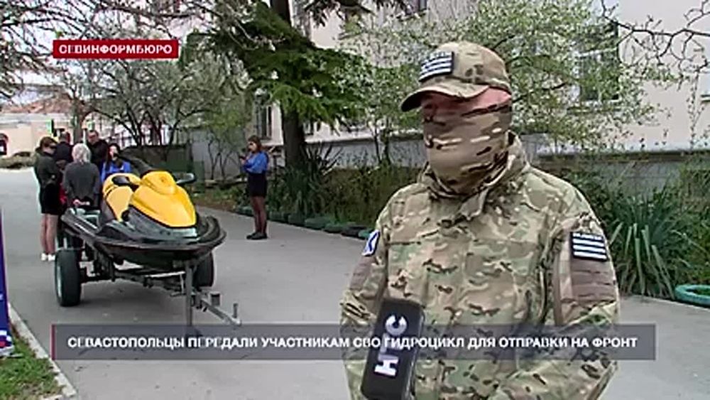 Севастопольцы передали участникам СВО гидроцикл для отправки на фронт