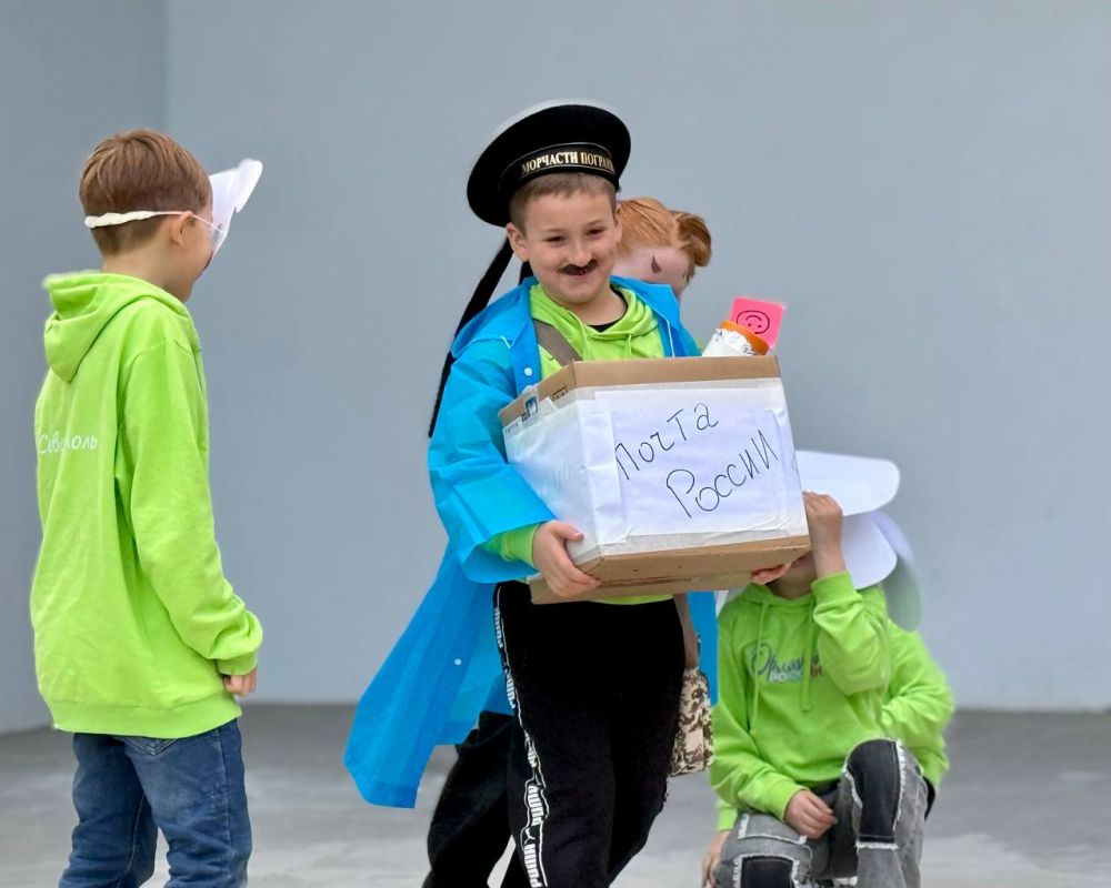 �������, �����, ����������!