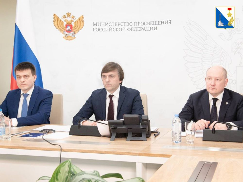 ���������� ����������� ������ ��������� ������ ������� � ��������� ��������������� ������ ��������������� �����������-���������������� �������� ����� � ������� ��������� �������, ������� �������� ��������� ��������...