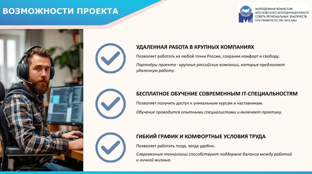 ��������� ����� ������ � ���������� ������ ������ ����� ����������