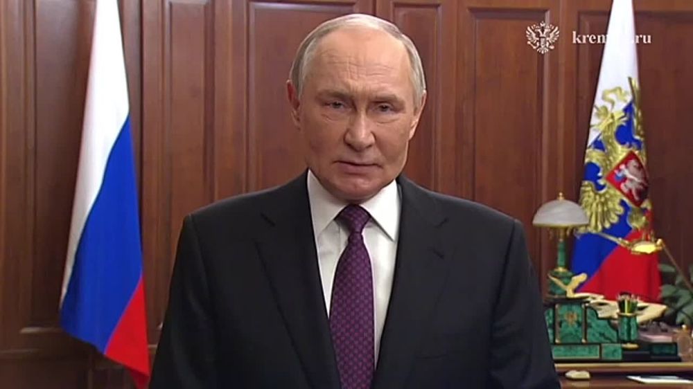 ������ ����, �������������!