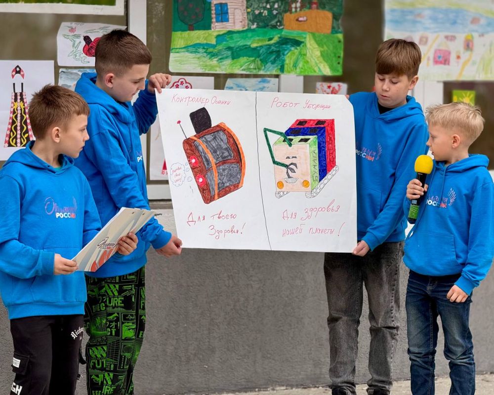 �������� � ��������, �������� ������������