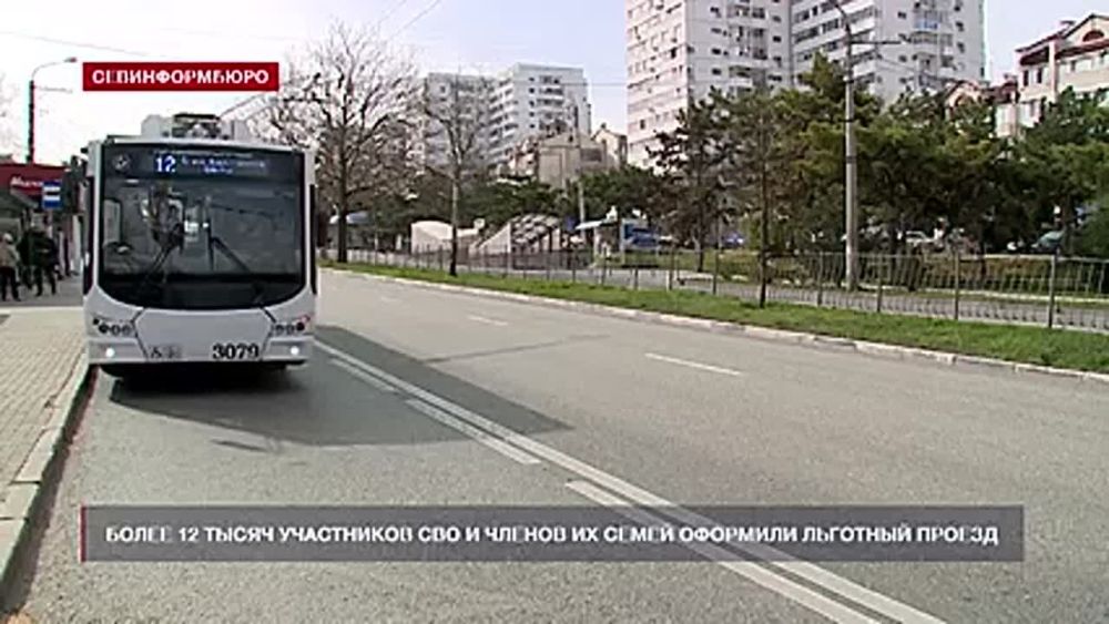 ��� �������� �������� ������ ���������� ��� � ������ �� �����