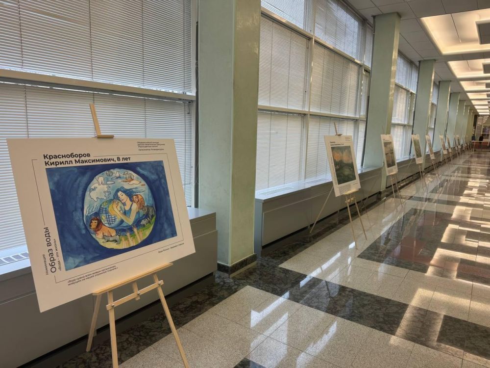 ������� �����: � ������ ��������������� ���� ��������� �������� ������� �������� � �������������� ����� ������ � ������ �������