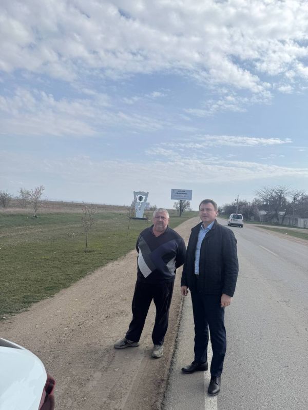 Рабочий выезд по стелле "Кача"