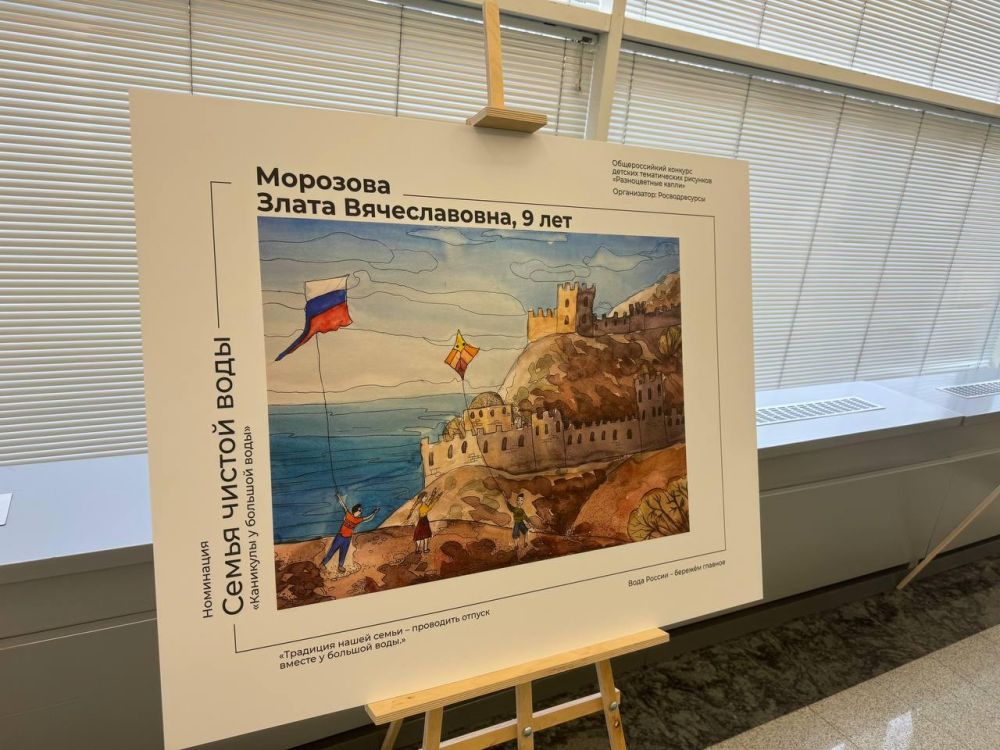 ������� �����: � ������ ��������������� ���� ��������� �������� ������� �������� � �������������� ����� ������ � ������ �������