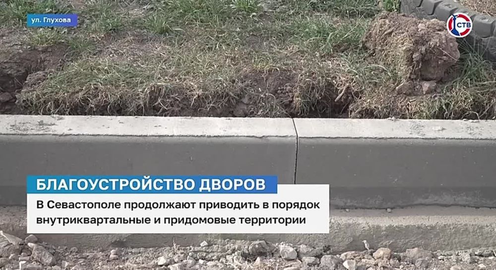 � ����������� �� ����� �������, � ����� � 3, 5 � 7, �������� ����������������� ������