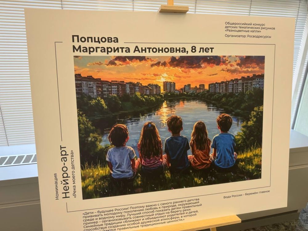 ������� �����: � ������ ��������������� ���� ��������� �������� ������� �������� � �������������� ����� ������ � ������ �������