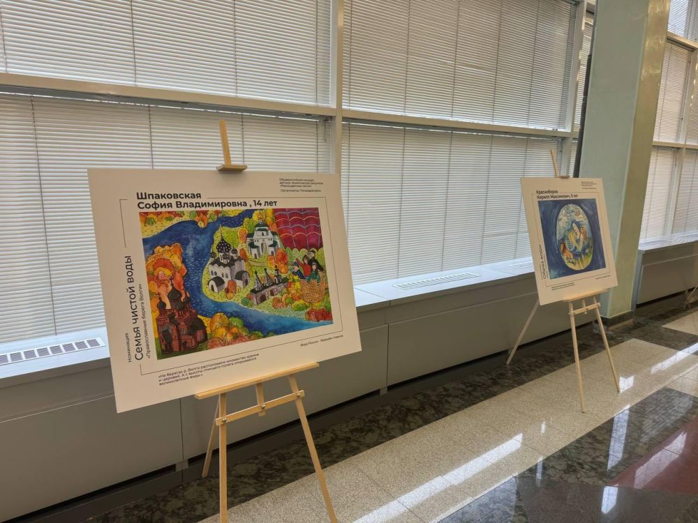 ������� �����: � ������ ��������������� ���� ��������� �������� ������� �������� � �������������� ����� ������ � ������ �������