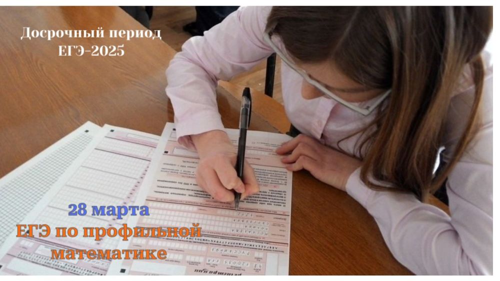 28 ����� ��� ���������� ���������� ������� �������� ��� �� ����������