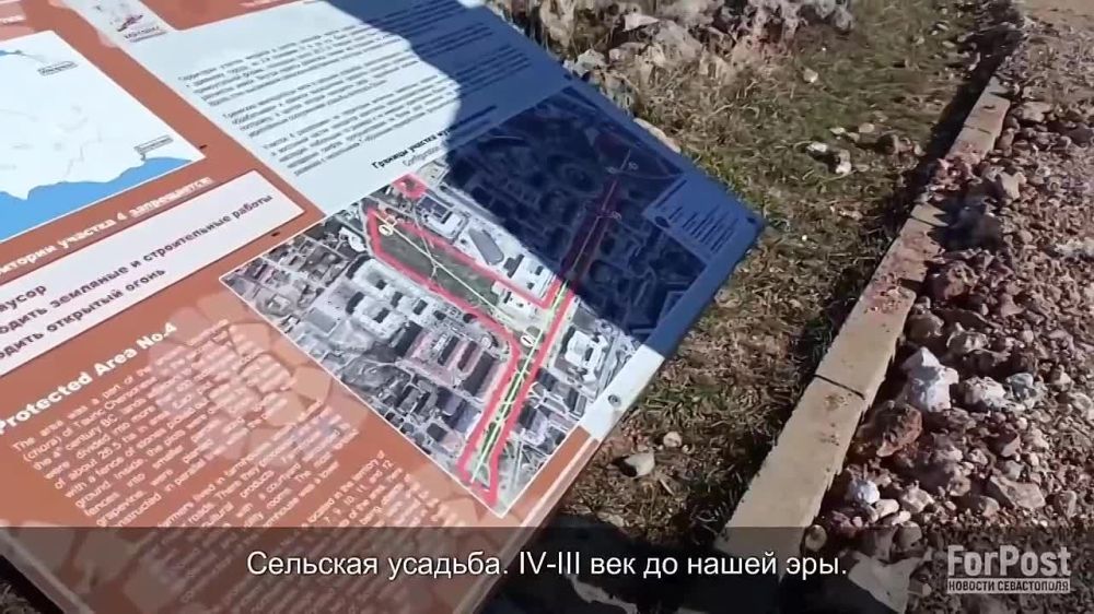 ����� ������ �� �������� ��������� �������� ����� ��������� ����, ������� ������� � ��������� ������� �������� ������