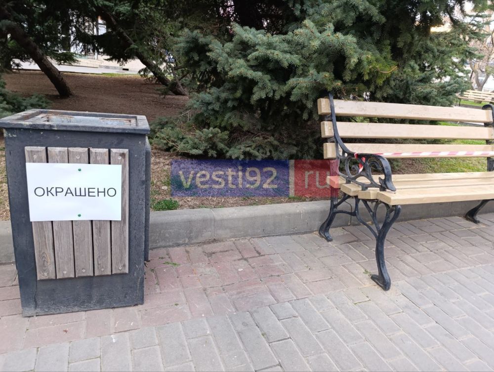 �� ���������� �������� �������� � ������� ������� � ����