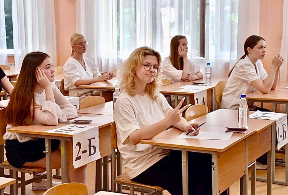 ����� �������� �������� ���������� � ���������� ��� � ������ �������� �� ������ �������� ����������� � �����������?