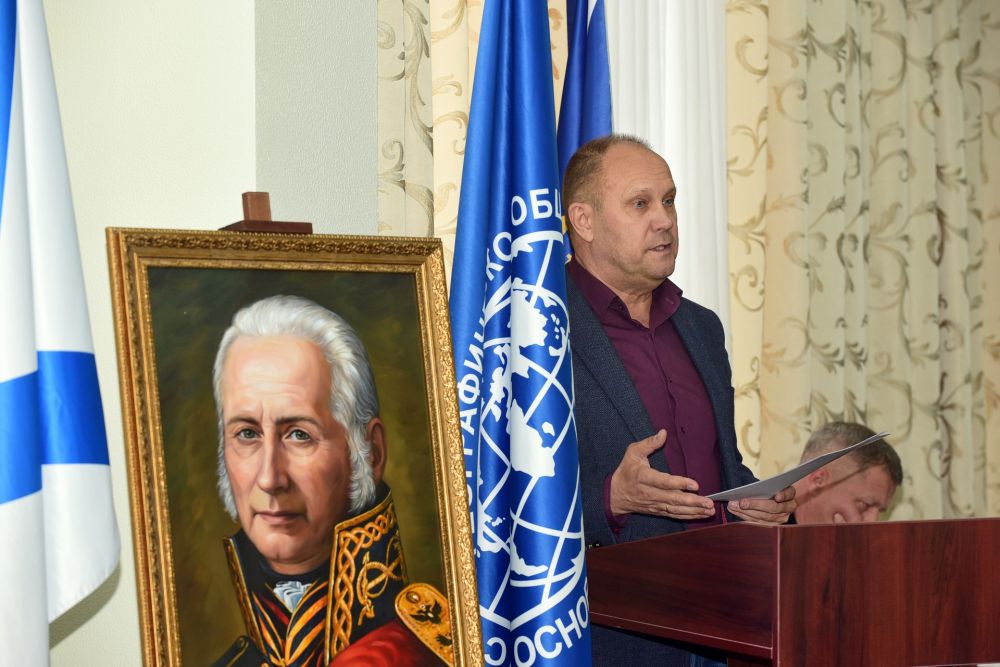 ��������� �������: �������� � ������������ ������ ������-������� ������� ����� �.�.�������� ��������� ������� ����, ����������� 280-����� �������� �.�.�������. ����������� ���� ������������ ����� ��.�.�.��������, ��������� �...