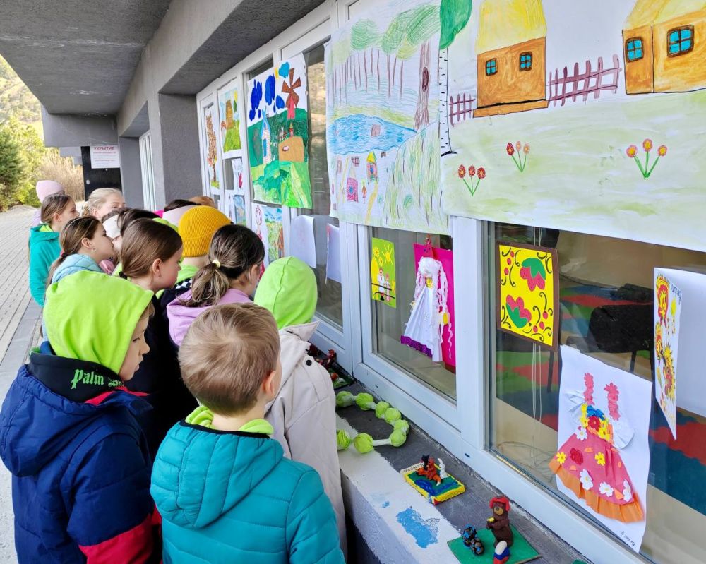 �������� � ��������, �������� ������������