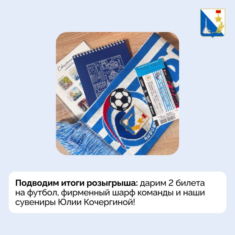 ������� ����� ��������� ����� ���������!