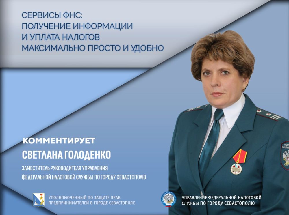 ���� �����������: ���������� ����������� �������� ��������� ��� ���������������� �����������