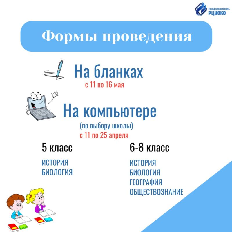 ��������� ������� ���������� ������������� ����������� ����� � ������ �����������