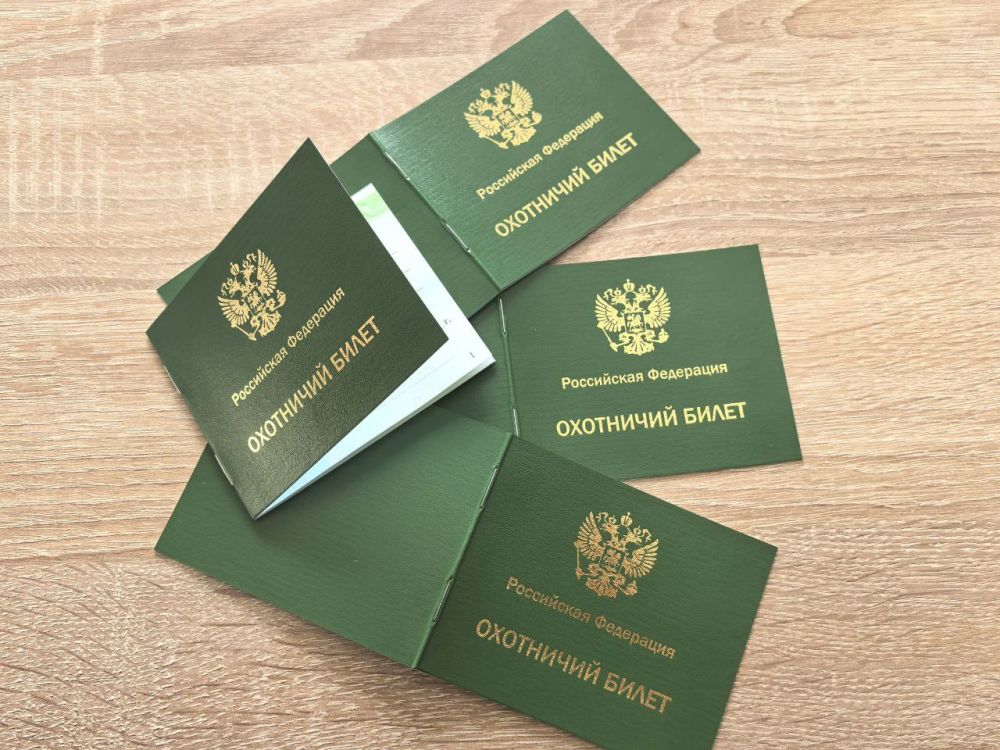 Сотрудники департамента природных ресурсов и экологии города Севастополя организовали семинар для работников многофункциональных центров (МФЦ) с целью обсуждения вопросов, касающихся предоставления государственной услуги по...