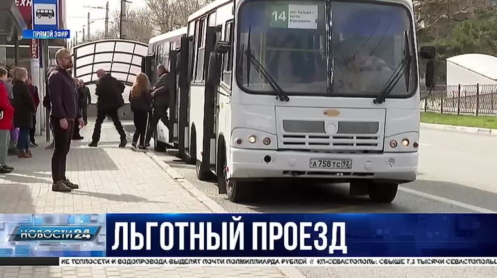 ��������� ����������� ������� �������� � ����� �� ����� ����� ����� �� ���������� ������ � ��������� ����������