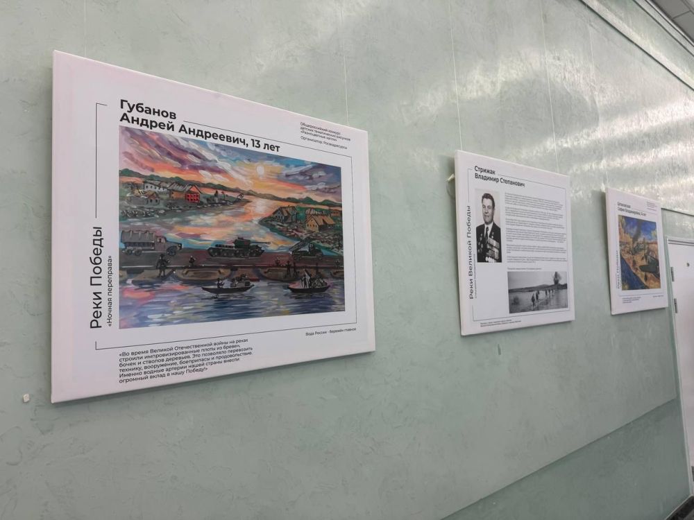 ������� �����: � ������ ��������������� ���� ��������� �������� ������� �������� � �������������� ����� ������ � ������ �������